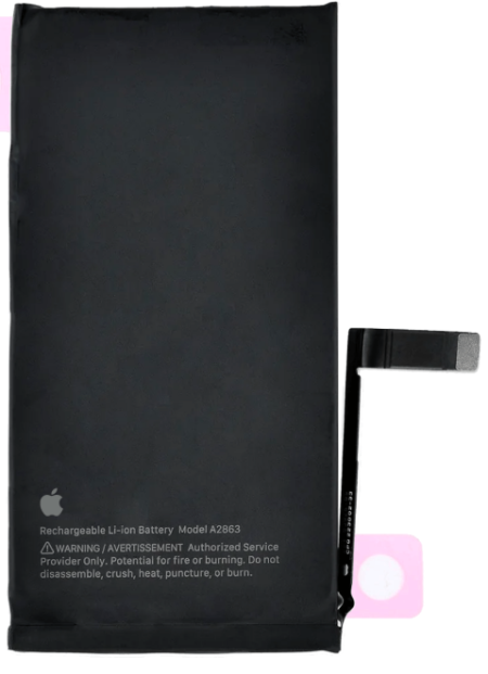 סוללה לאיפון 14 <br> <span class='text-color-warm'>سيتوفر قريباً</span>